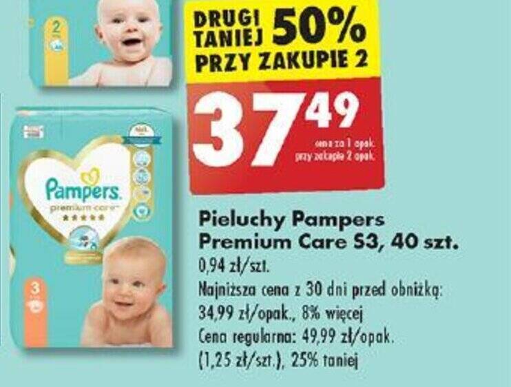 czy pieluchomajtki pampers są pokryte olejkiem