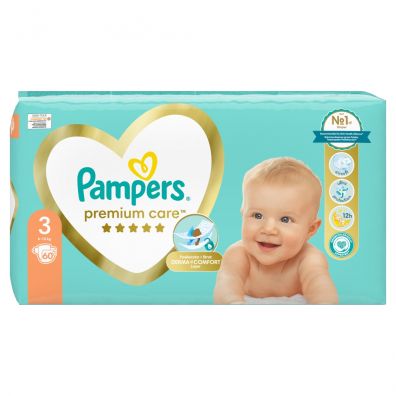 pampers do pływania5-6