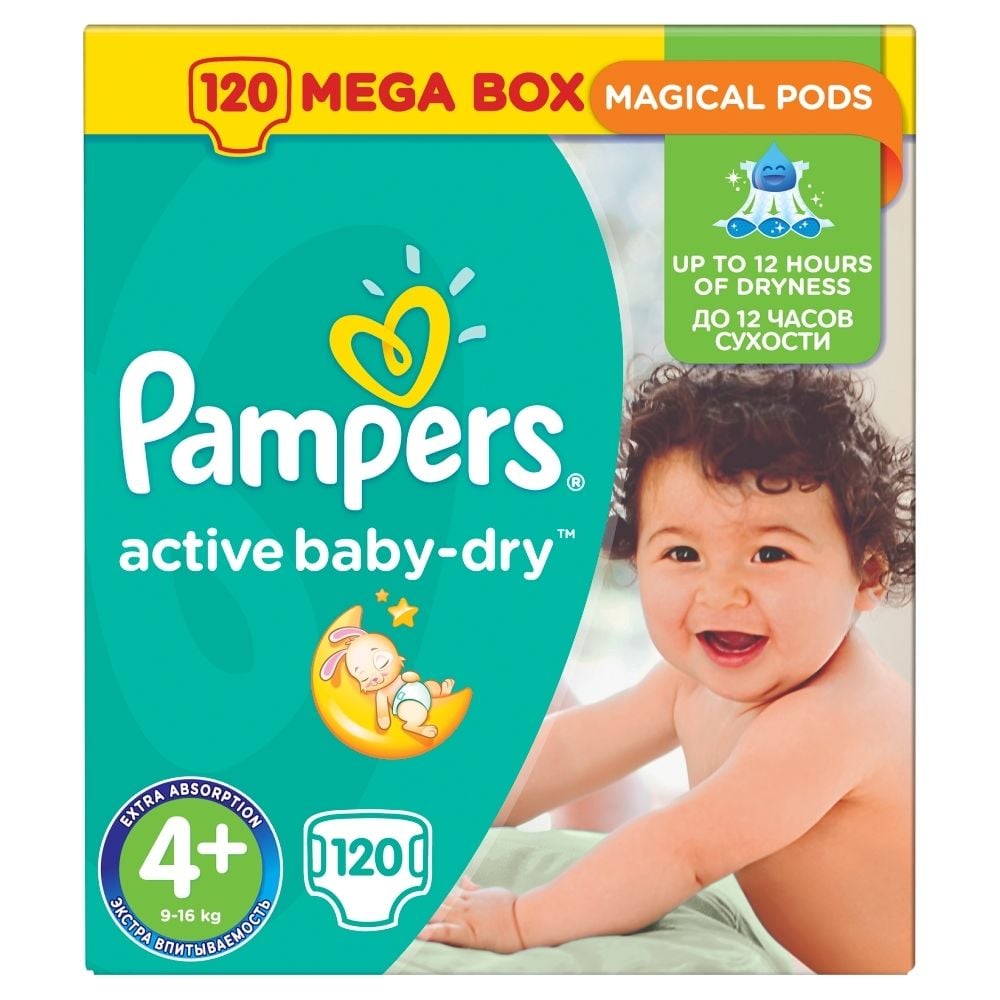 pampers active baby 1 43szt 2-5kg