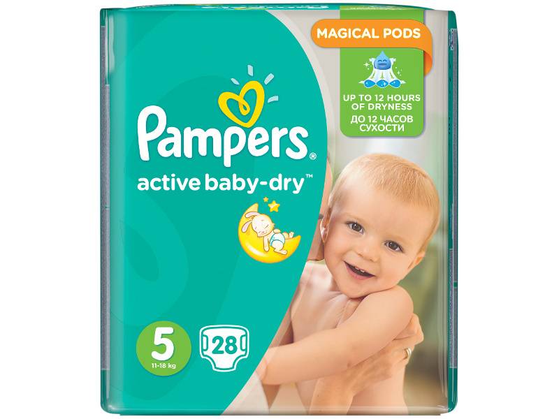 pampers podjęzykowy