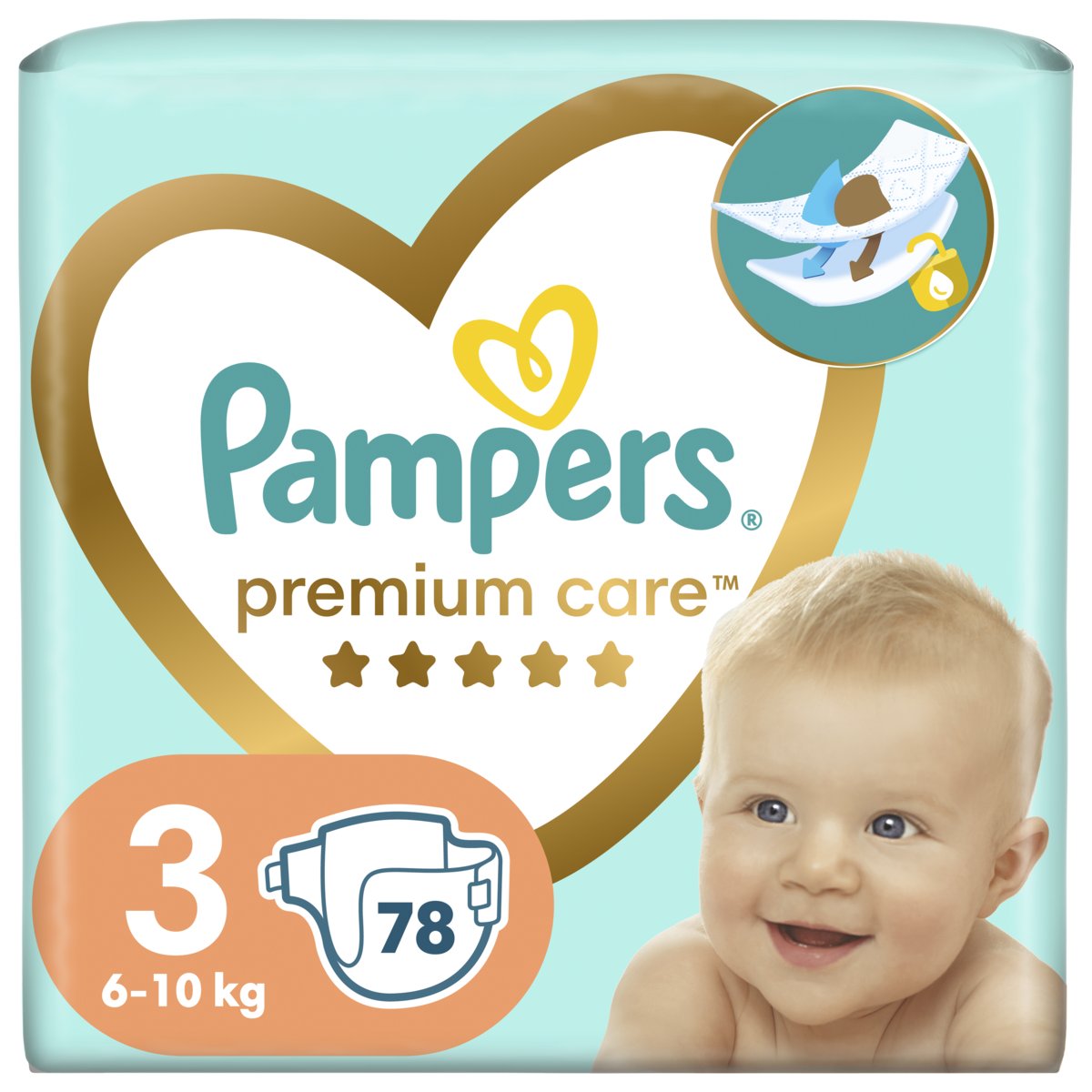 pampers premiuim care 1