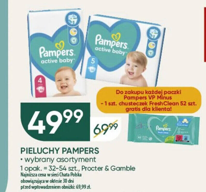 pampers.pl jak usunąć profil