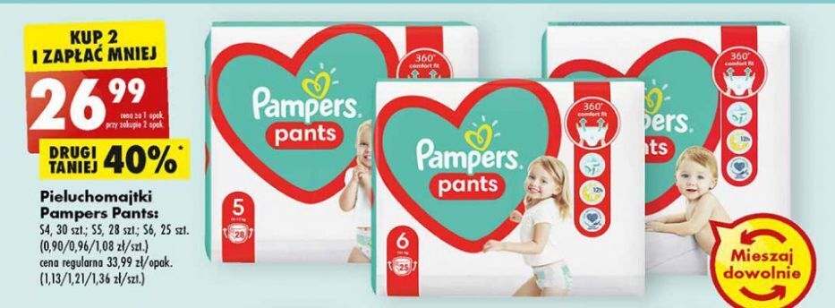 żółty pampers mokry