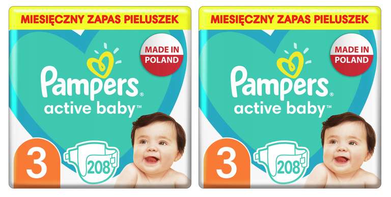 pampers premium care 1 promo