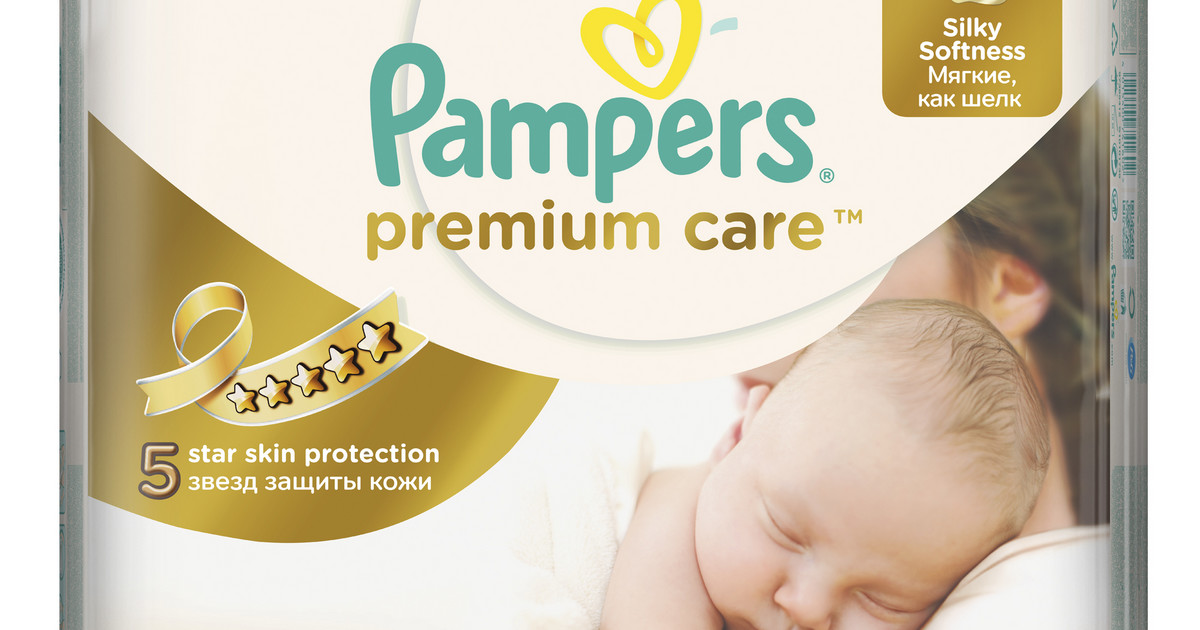 pampers bambono rossmann