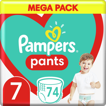 pieluchomajtki pampers pants zdejmowanie