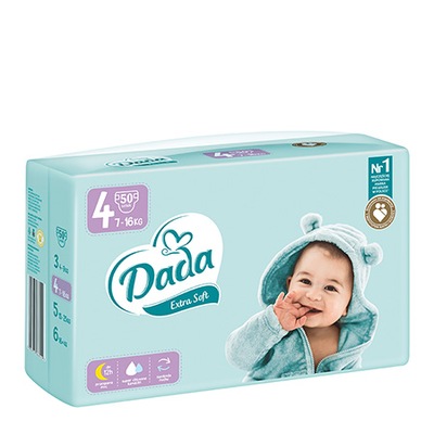 pampers nr 5