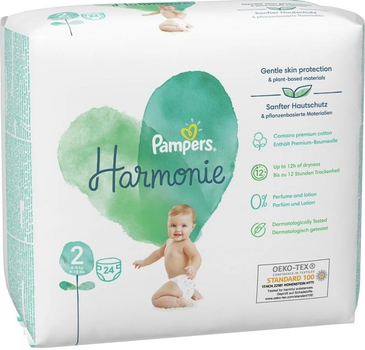 pampers premium care 4 ceny