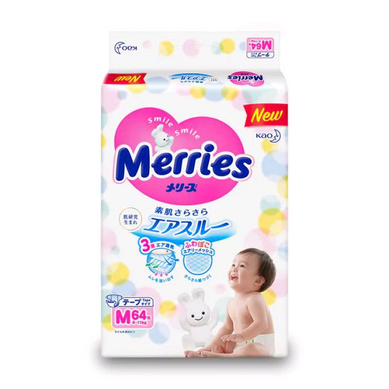 reklama pampers premium care zdjęcia