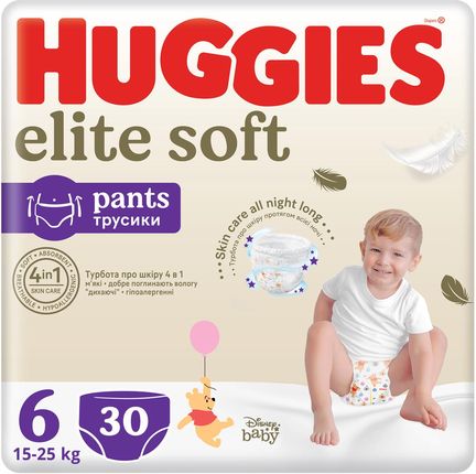 pampers 5 promocje w sklepach