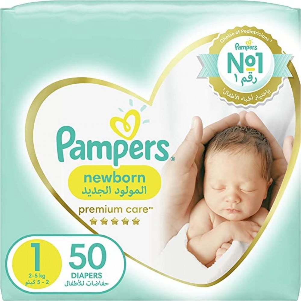 pampers 42 szt