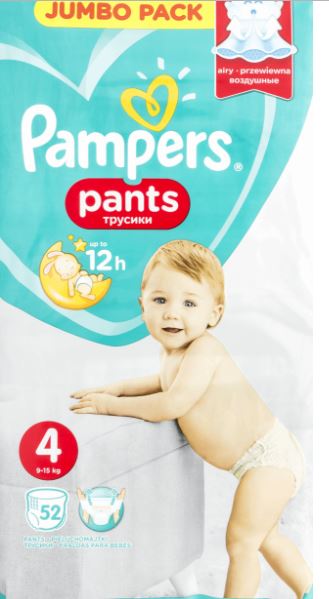 pampers premium protection 3.de