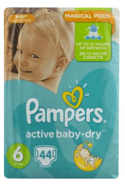 pampers hitler