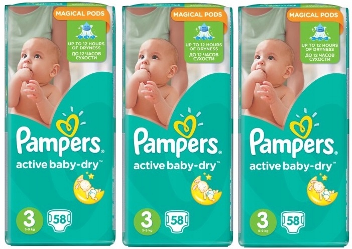 zestaw pampers 1