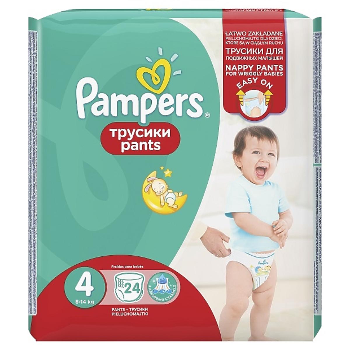 pampers seni plus medium