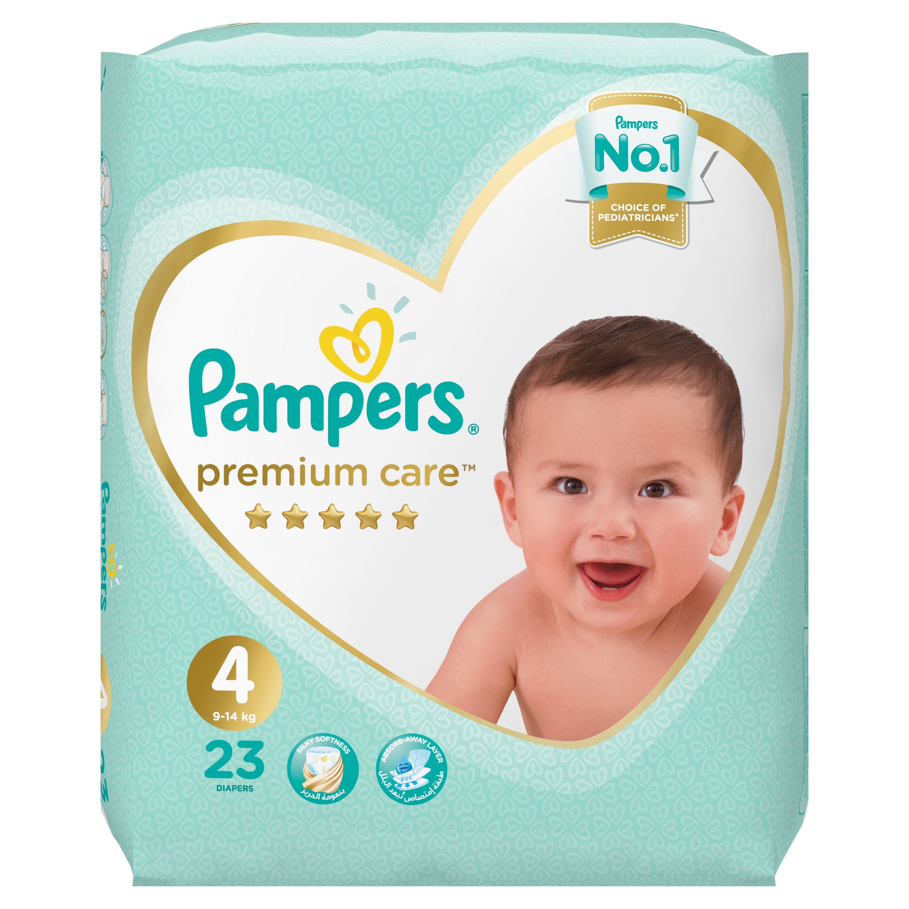 pampers active 6