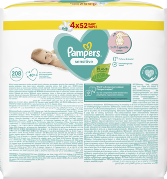 pampers chusteczki 6x64