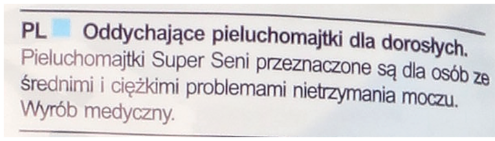 Oxo 61133300 Zestaw misek dziecięcych z pokrywką 2 szt.