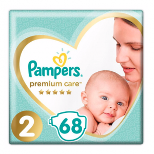 pampers active baby2