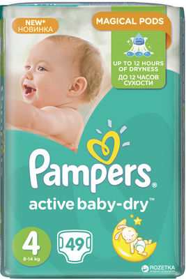 pampers pieluchy 2 4-8 kg maxi pack 80