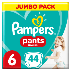 pampers pants supherpharm